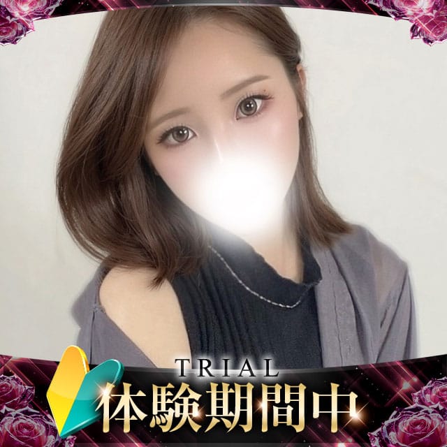 ギャルズネットワーク姫路